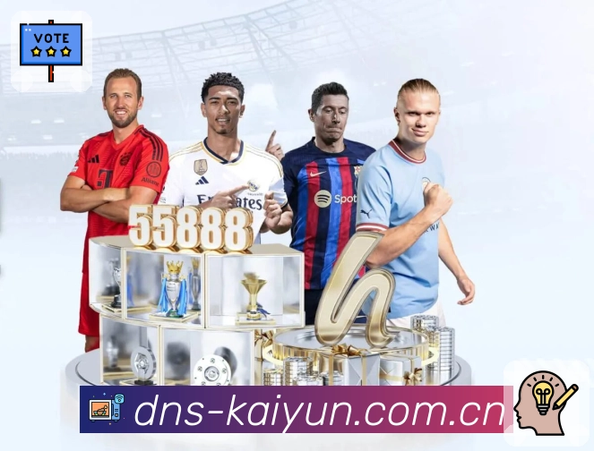 使命与愿景：让观赛更简单