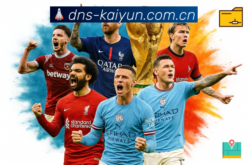 焦点推荐 - 热门赛事与直播入口