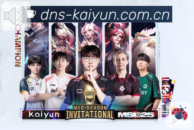 数据专题 - 走势解读与统计对比